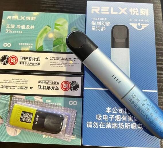 电子烟的组成及原理 电子烟的构造与原理